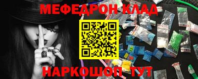 твердый Апрелевка