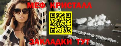 твердый Апрелевка