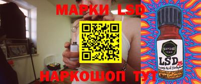твердый Апрелевка