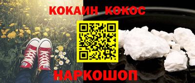 твердый Апрелевка