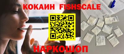 синтетический гашиш Аргун