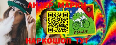 твердый Апрелевка