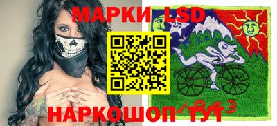 синтетический гашиш Аргун