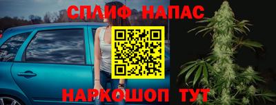 первитин Апшеронск