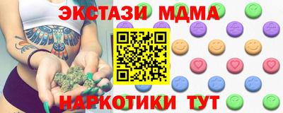 твердый Апрелевка