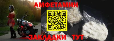 твердый Апрелевка