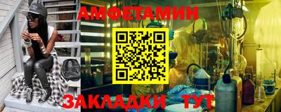 твердый Апрелевка