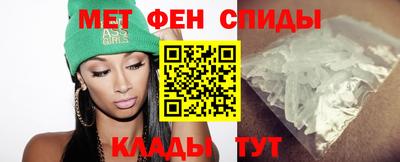 синтетический гашиш Аргун