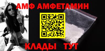 твердый Апрелевка