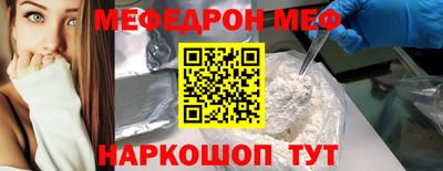 твердый Апрелевка