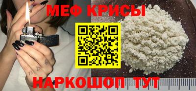 твердый Апрелевка